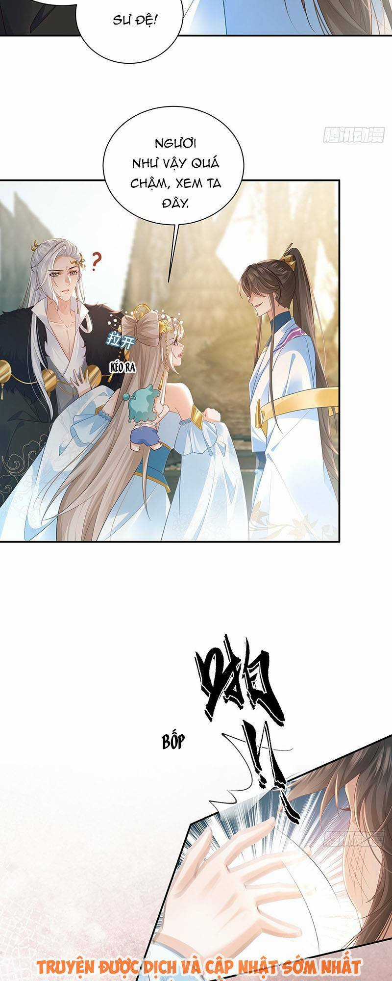 Ái Dục Cửu Tiêu - Chapter 32 - Trang 3