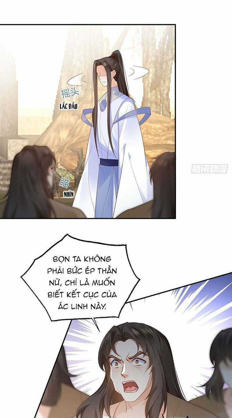 Ái Dục Cửu Tiêu - Chapter 33 - Trang 2