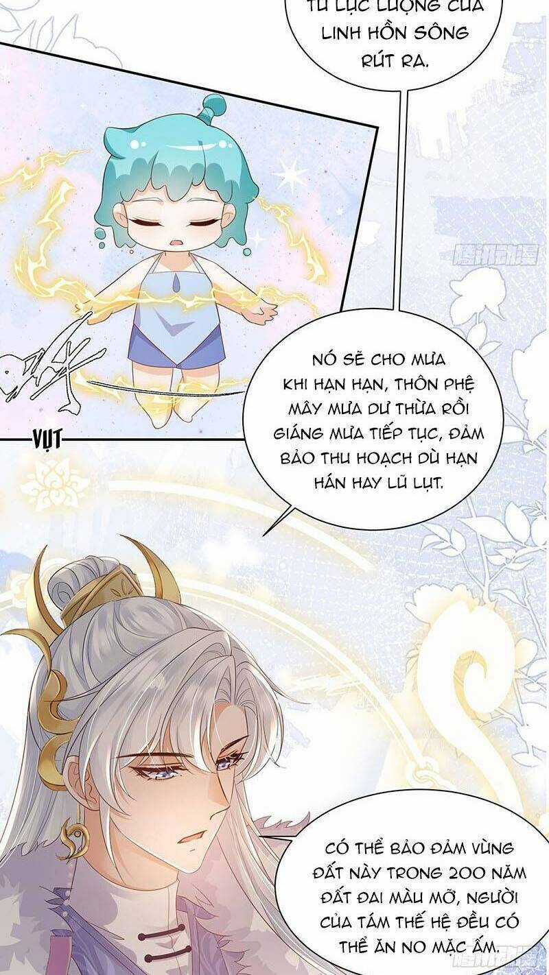 Ái Dục Cửu Tiêu - Chapter 33 - Trang 22