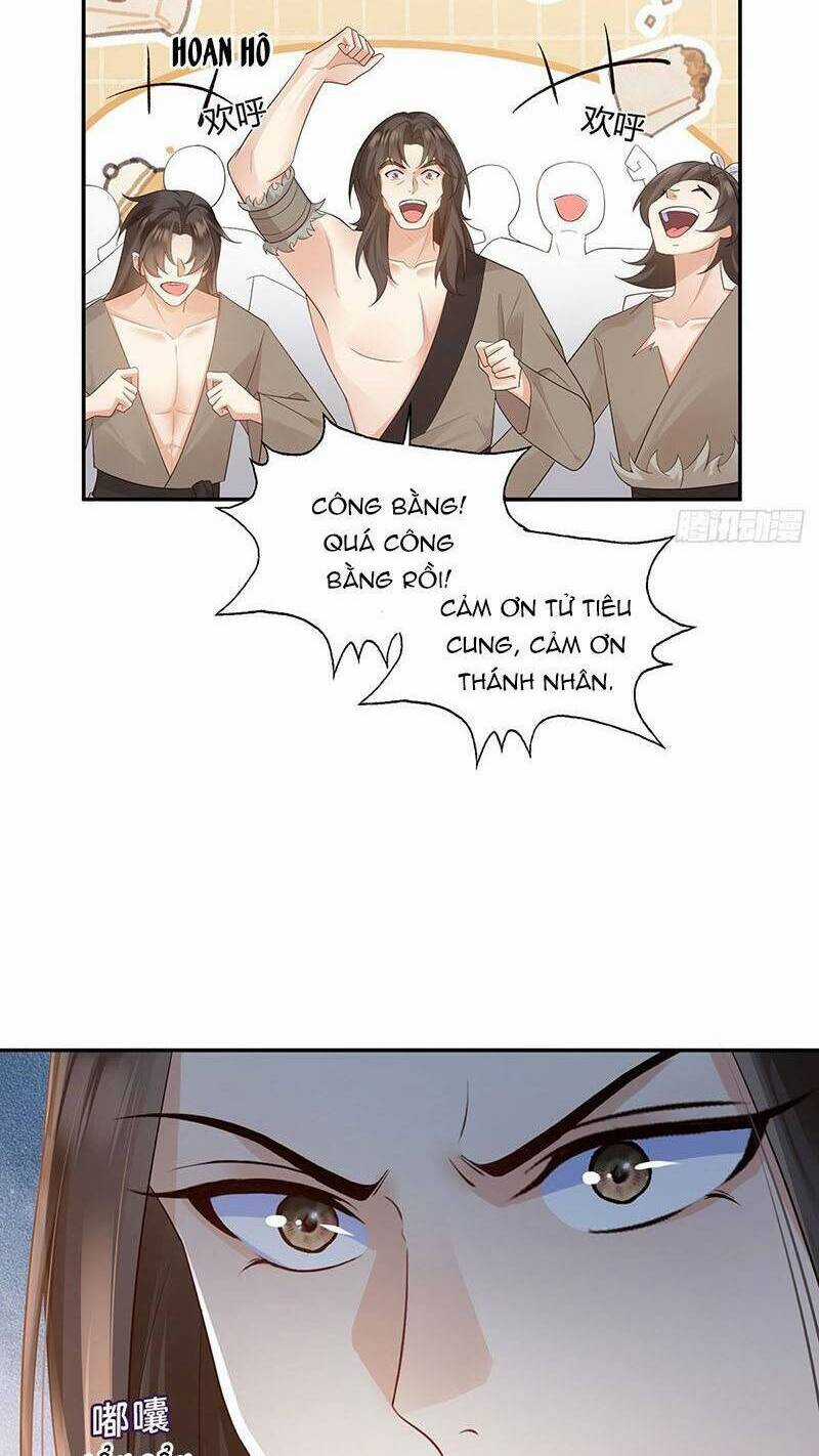 Ái Dục Cửu Tiêu - Chapter 33 - Trang 24