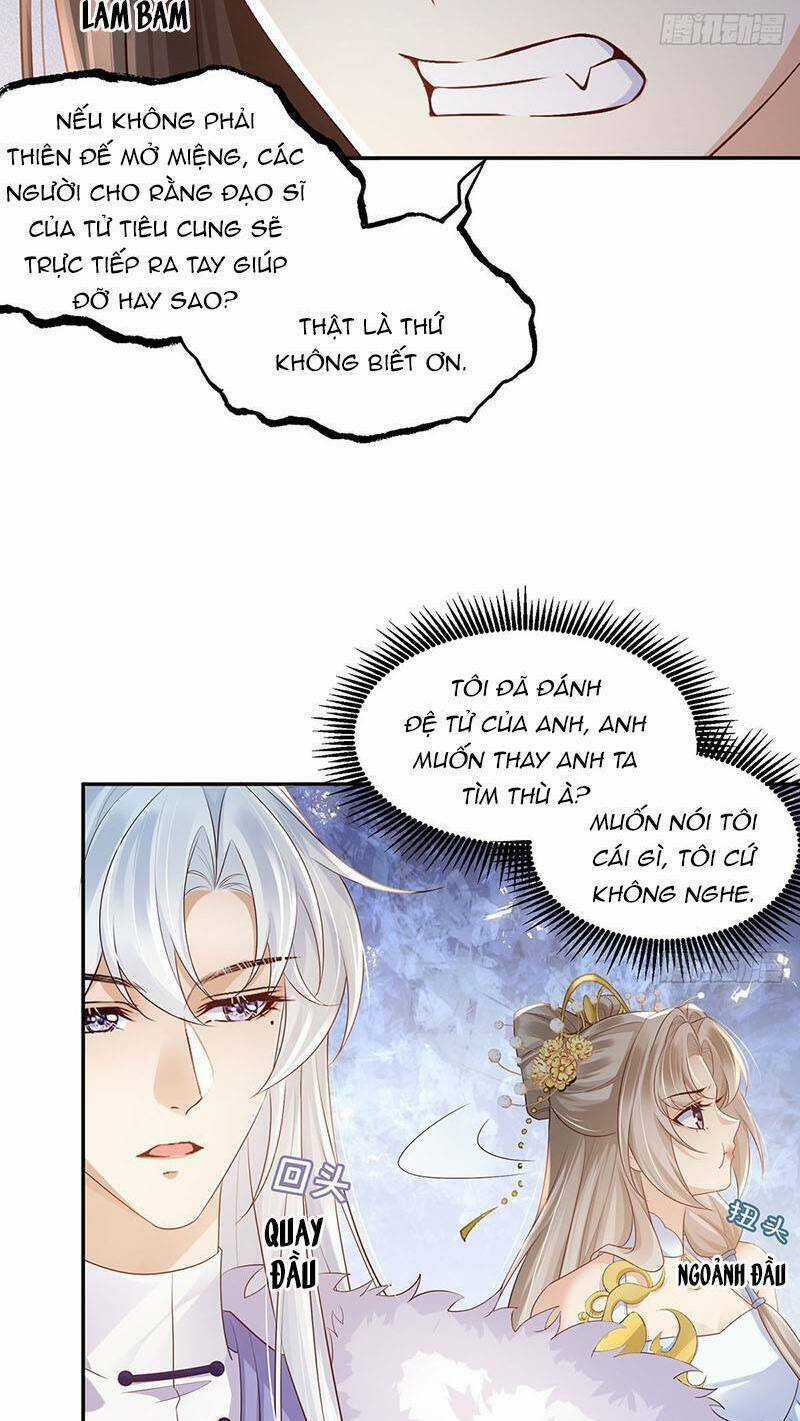 Ái Dục Cửu Tiêu - Chapter 33 - Trang 25