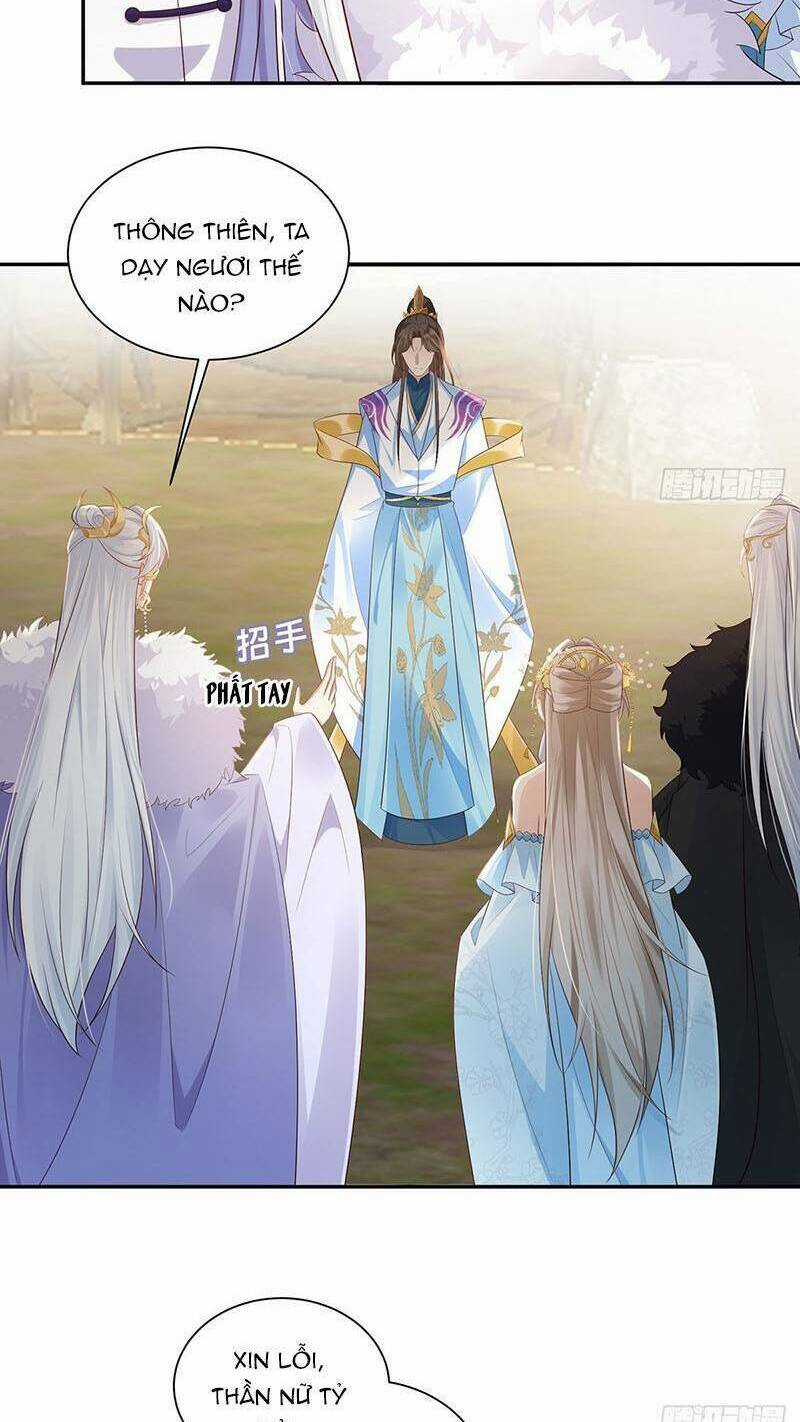 Ái Dục Cửu Tiêu - Chapter 33 - Trang 26