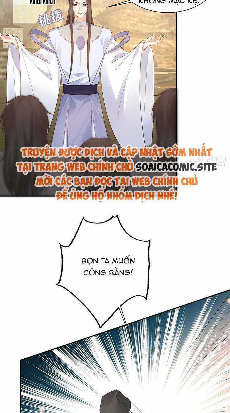 Ái Dục Cửu Tiêu - Chapter 33 - Trang 7