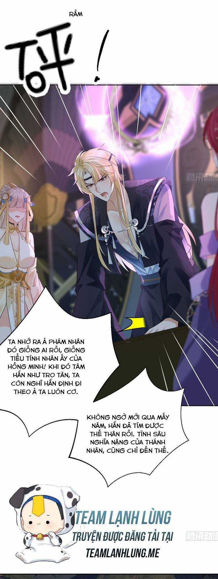 Ái Dục Cửu Tiêu - Chapter 4 - Trang 16