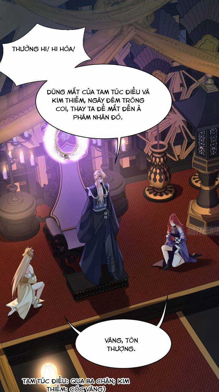 Ái Dục Cửu Tiêu - Chapter 4 - Trang 17