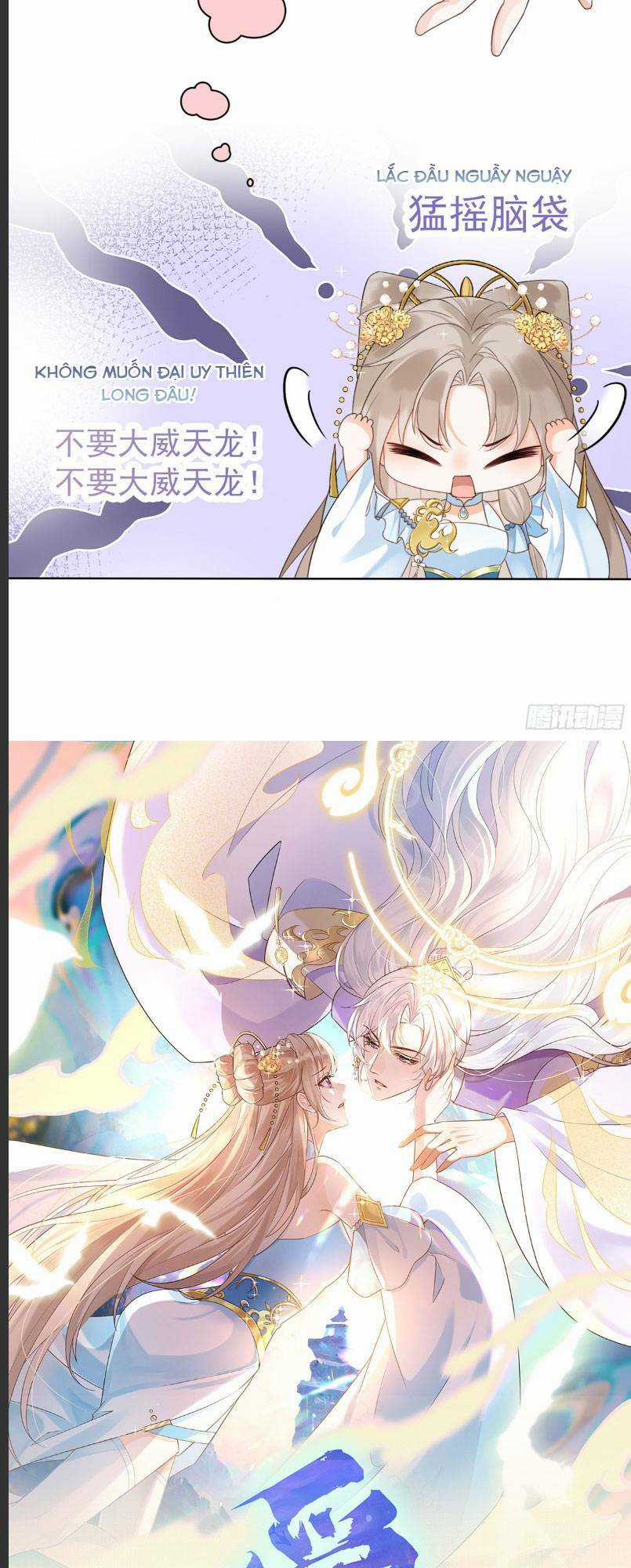 Ái Dục Cửu Tiêu - Chapter 4 - Trang 25