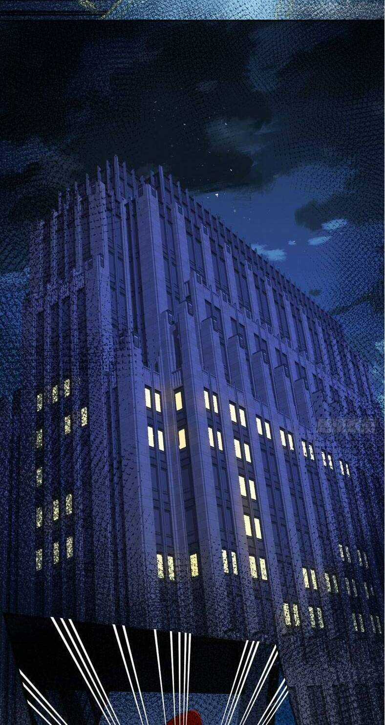 Ái Dục Cửu Tiêu - Chapter 5 - Trang 11