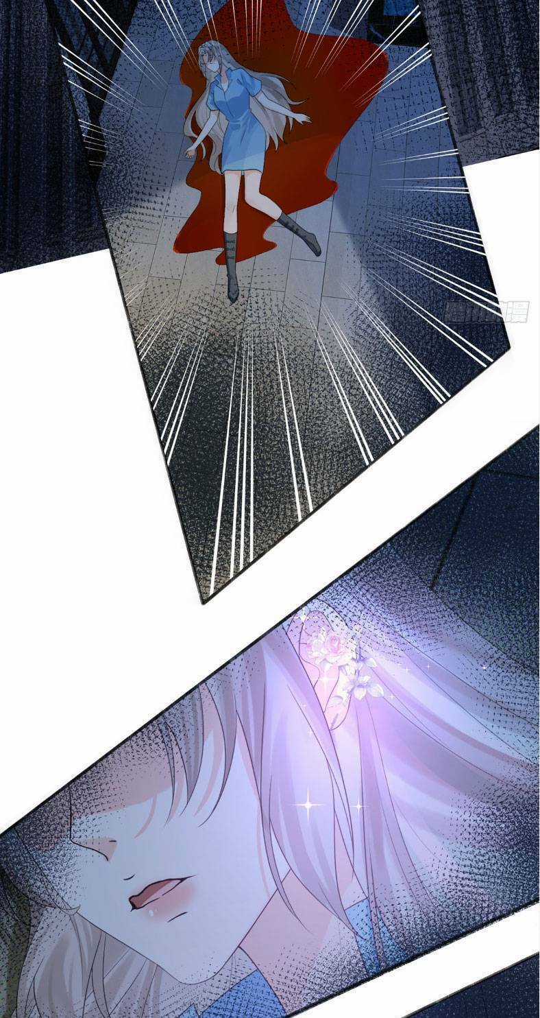 Ái Dục Cửu Tiêu - Chapter 5 - Trang 12