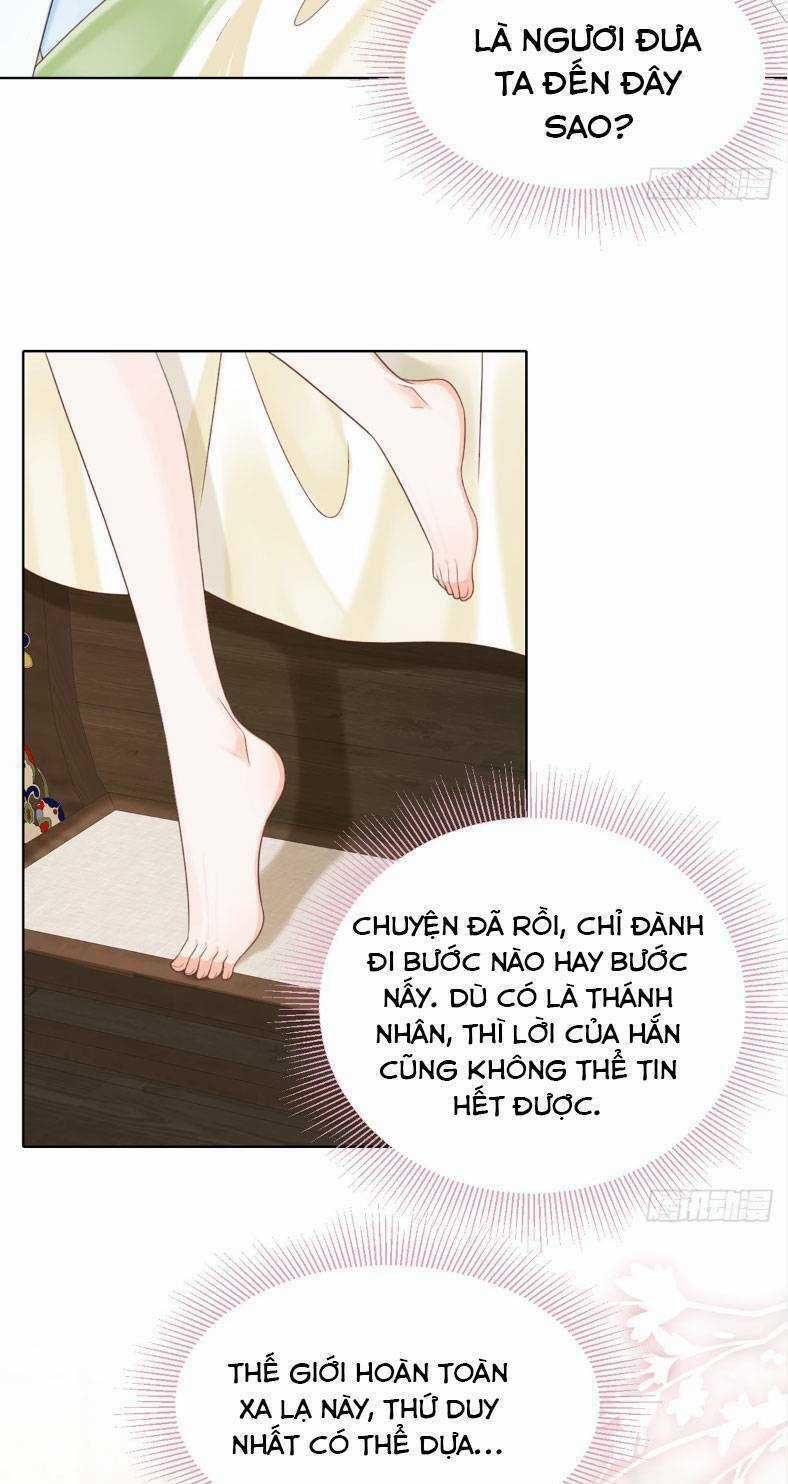 Ái Dục Cửu Tiêu - Chapter 5 - Trang 20