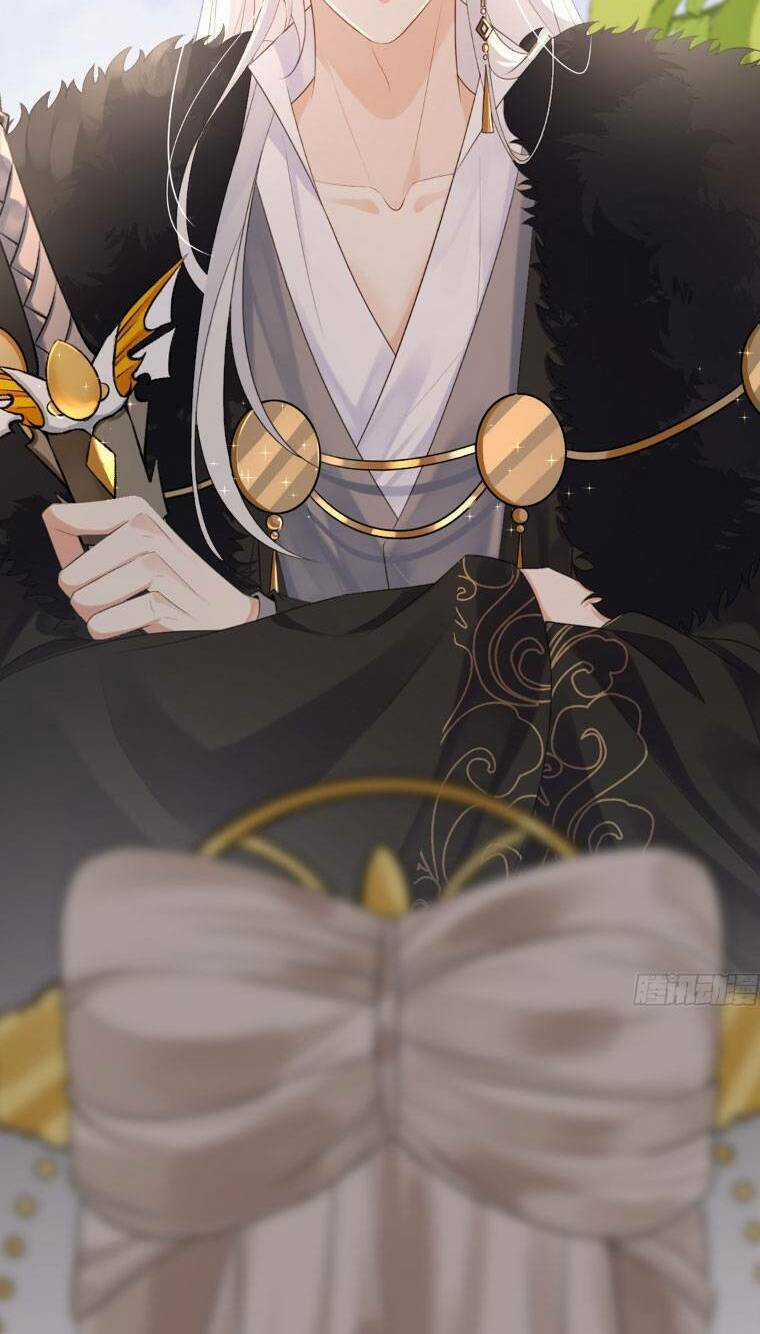 Ái Dục Cửu Tiêu - Chapter 5 - Trang 23