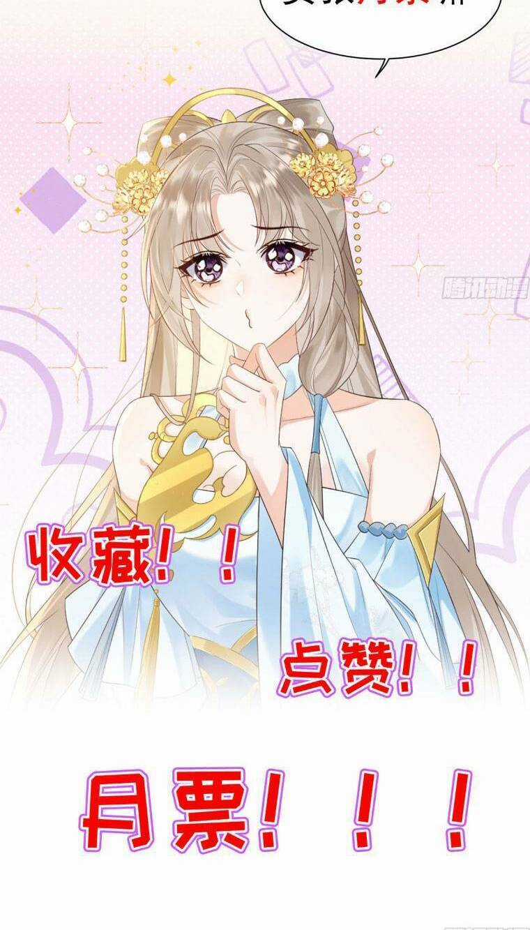 Ái Dục Cửu Tiêu - Chapter 5 - Trang 39