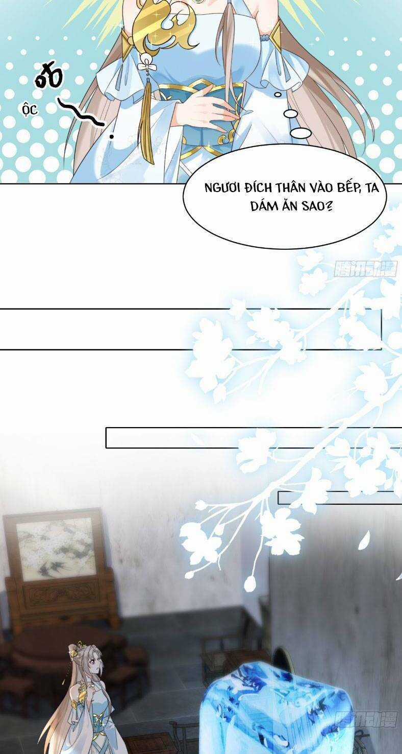 Ái Dục Cửu Tiêu - Chapter 6 - Trang 14