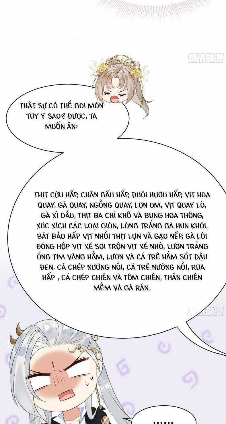 Ái Dục Cửu Tiêu - Chapter 6 - Trang 19