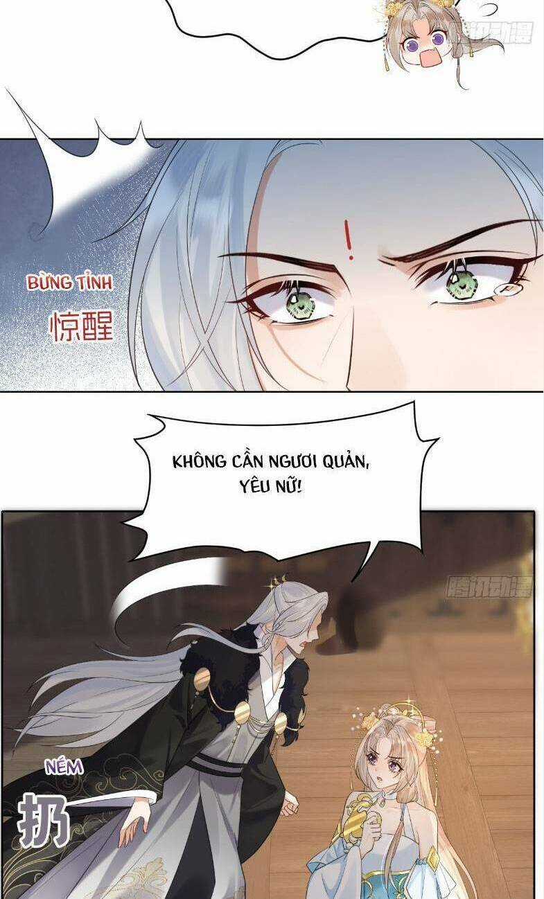 Ái Dục Cửu Tiêu - Chapter 6 - Trang 25