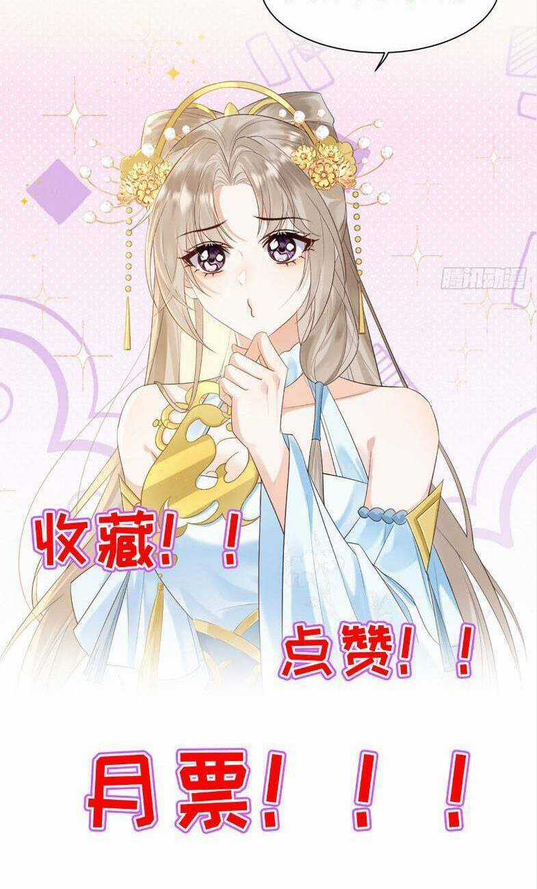 Ái Dục Cửu Tiêu - Chapter 6 - Trang 35