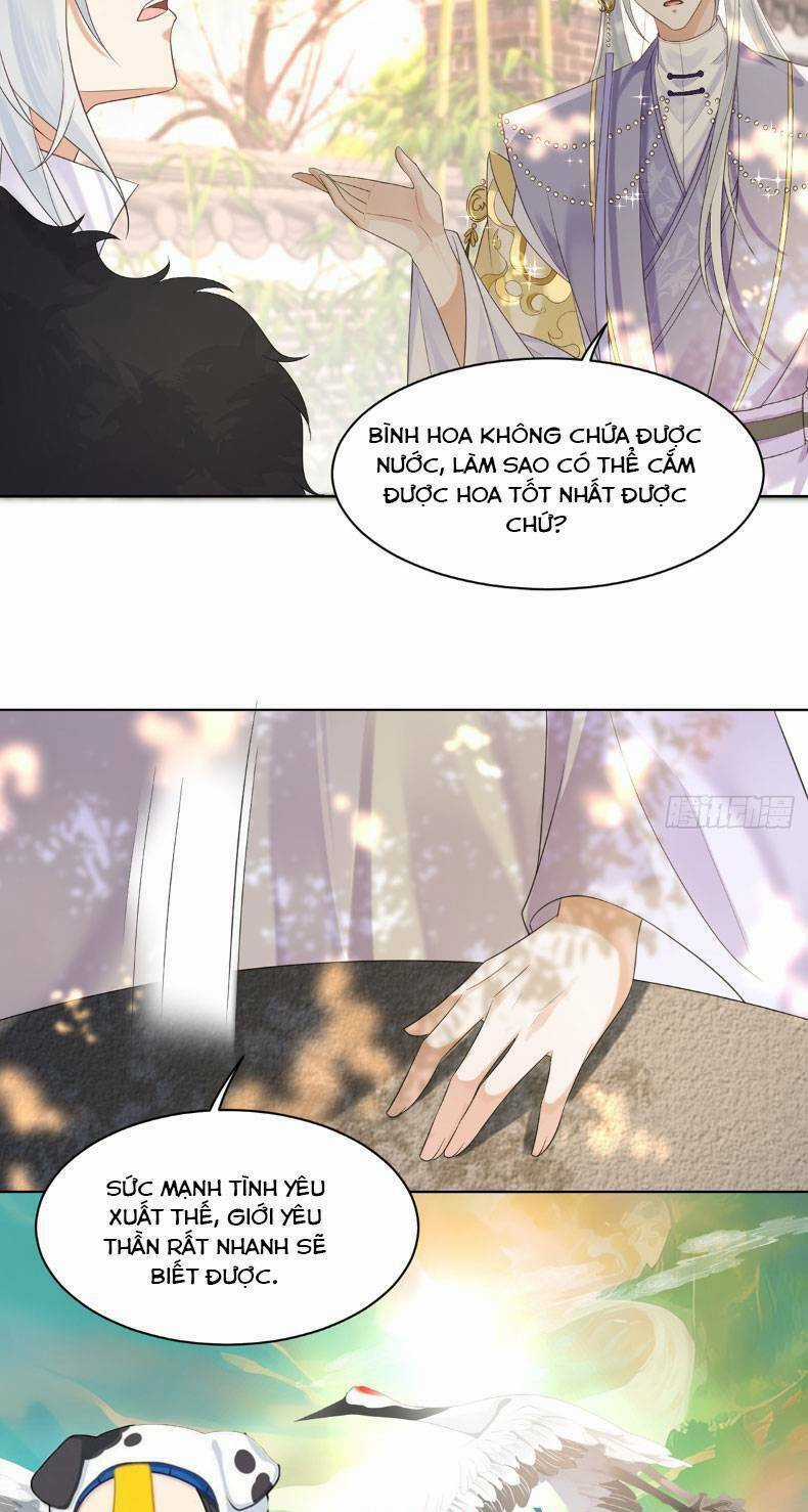 Ái Dục Cửu Tiêu - Chapter 7 - Trang 12