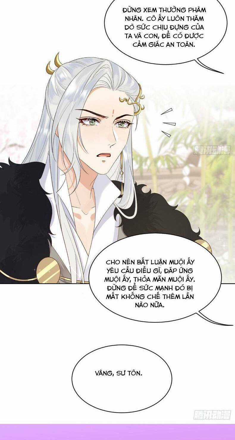 Ái Dục Cửu Tiêu - Chapter 7 - Trang 14