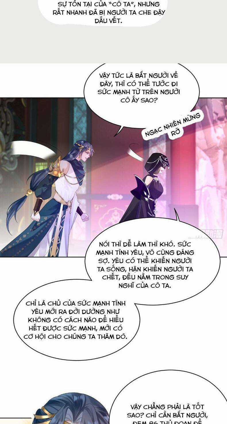 Ái Dục Cửu Tiêu - Chapter 7 - Trang 18