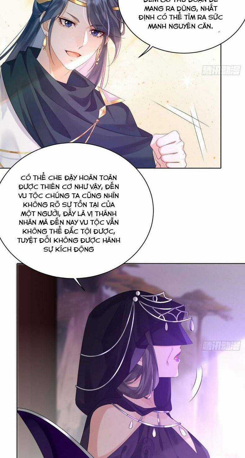 Ái Dục Cửu Tiêu - Chapter 7 - Trang 19