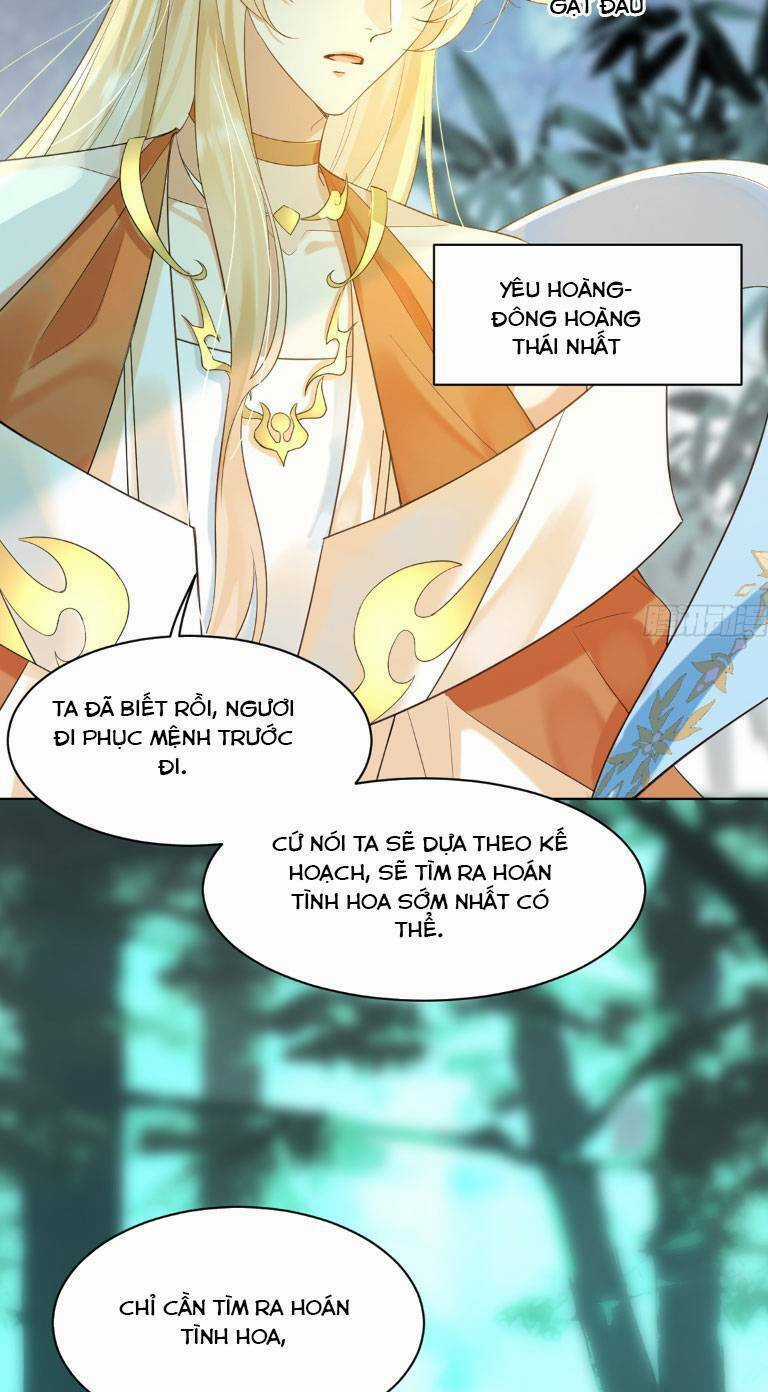Ái Dục Cửu Tiêu - Chapter 7 - Trang 23