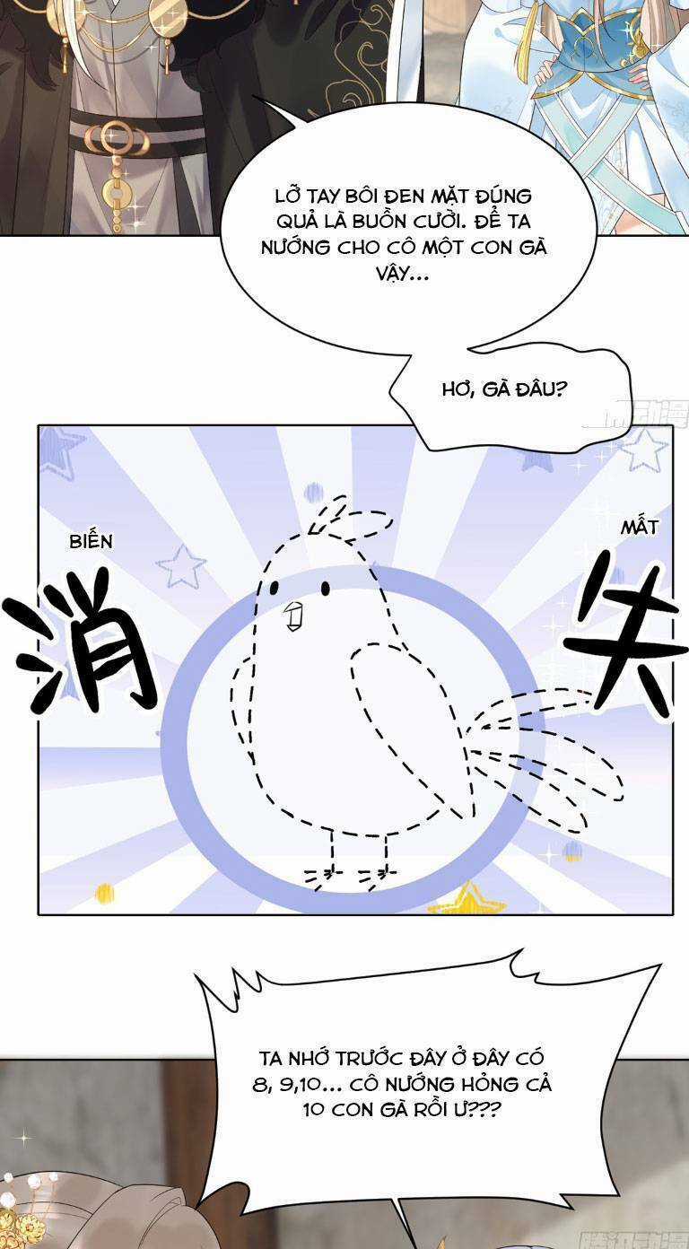 Ái Dục Cửu Tiêu - Chapter 7 - Trang 29