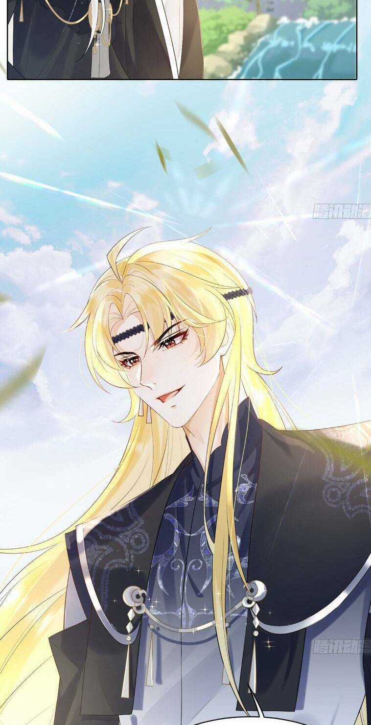 Ái Dục Cửu Tiêu - Chapter 8 - Trang 12