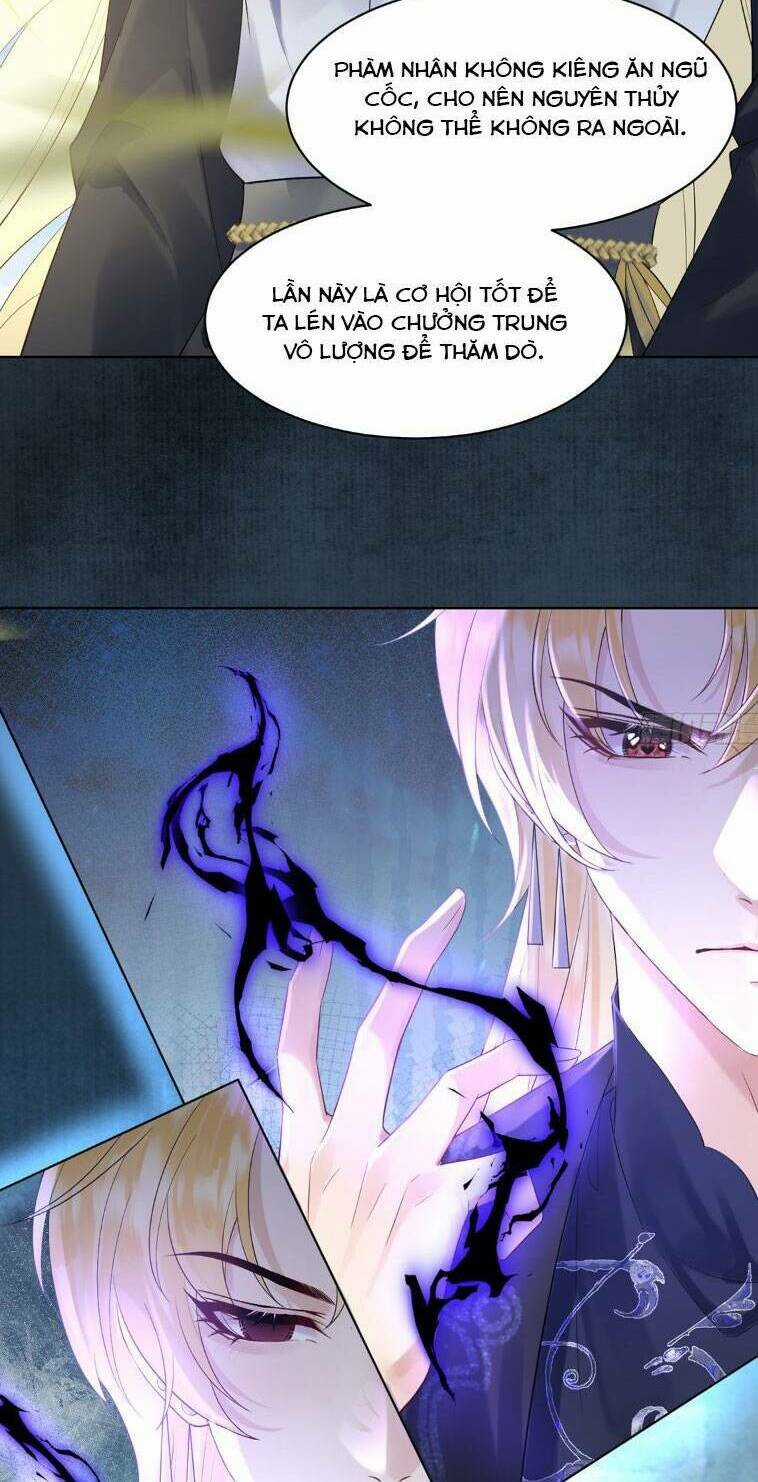 Ái Dục Cửu Tiêu - Chapter 8 - Trang 13