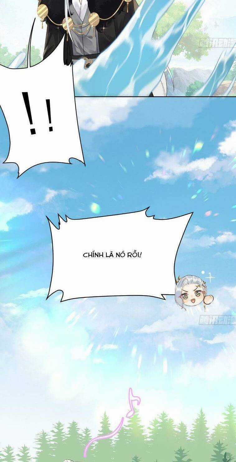 Ái Dục Cửu Tiêu - Chapter 8 - Trang 17