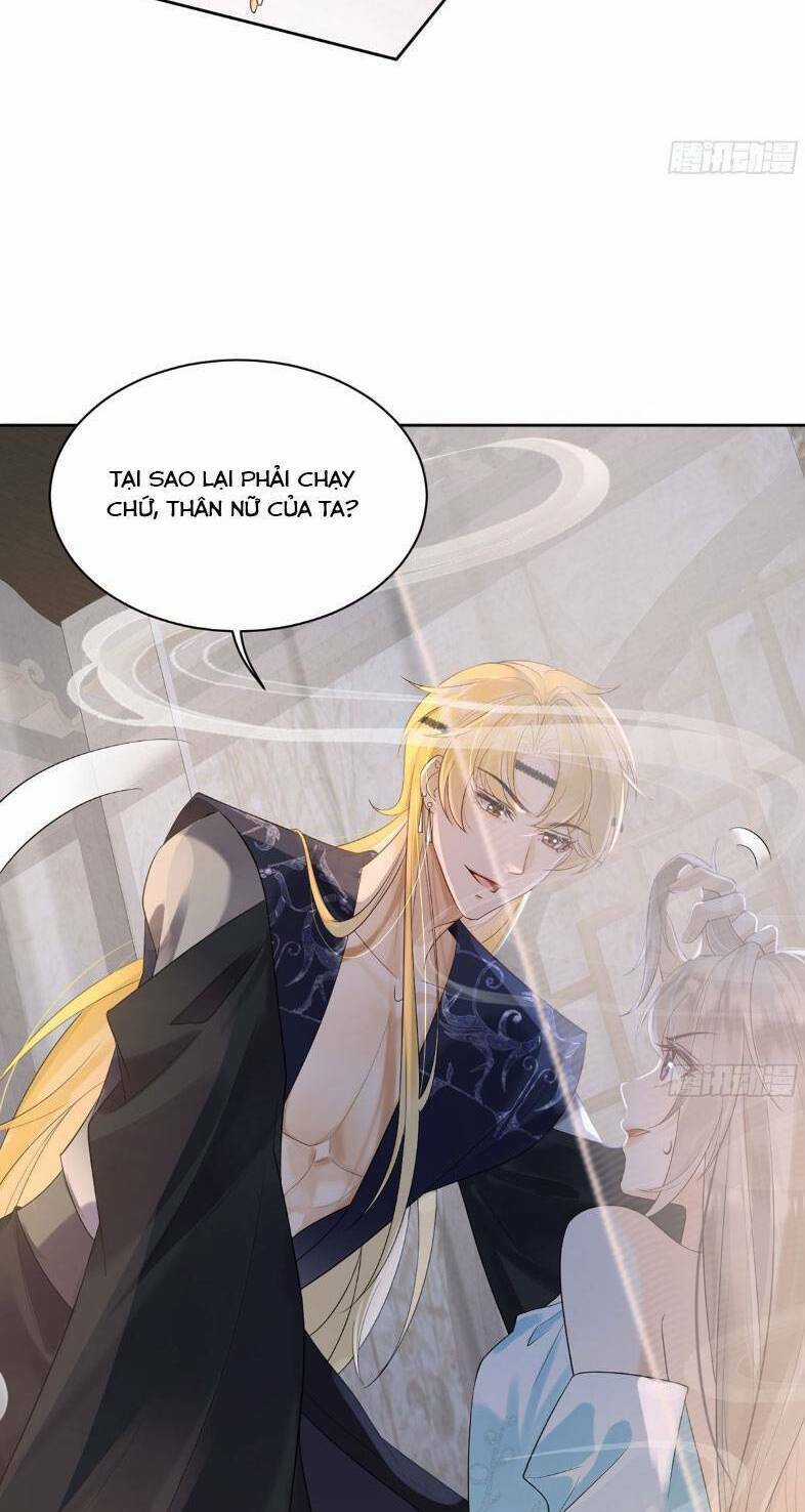 Ái Dục Cửu Tiêu - Chapter 9 - Trang 14