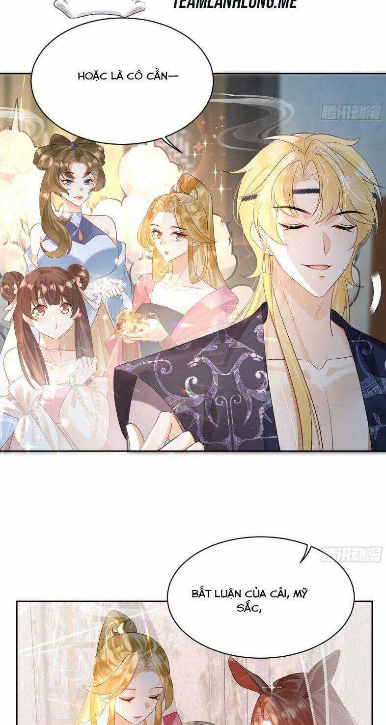 Ái Dục Cửu Tiêu - Chapter 9 - Trang 17