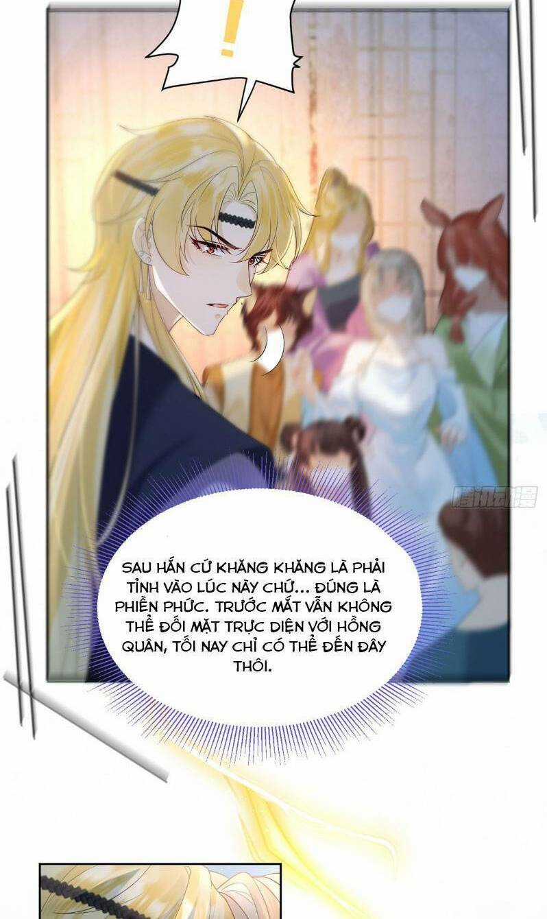 Ái Dục Cửu Tiêu - Chapter 9 - Trang 23