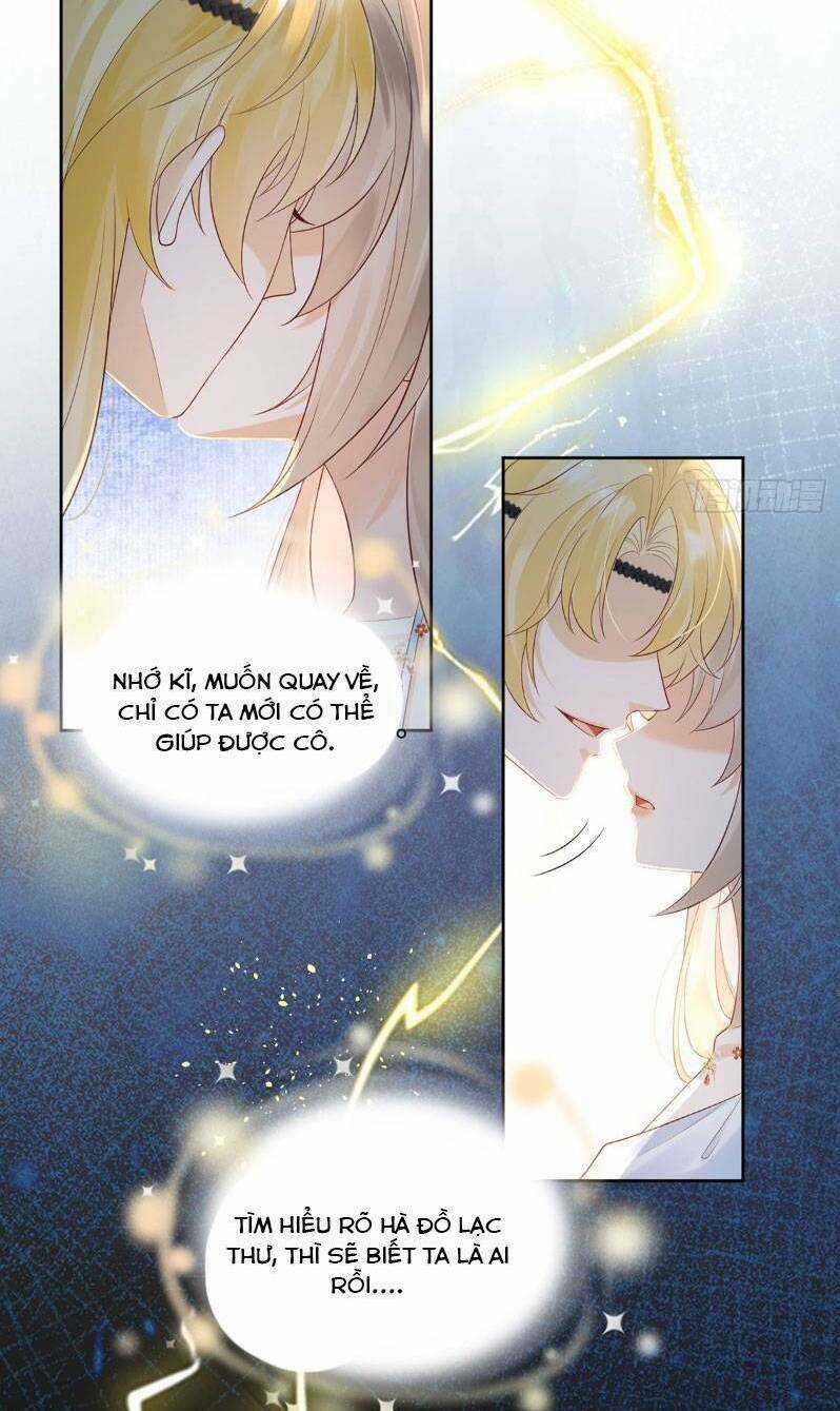 Ái Dục Cửu Tiêu - Chapter 9 - Trang 24