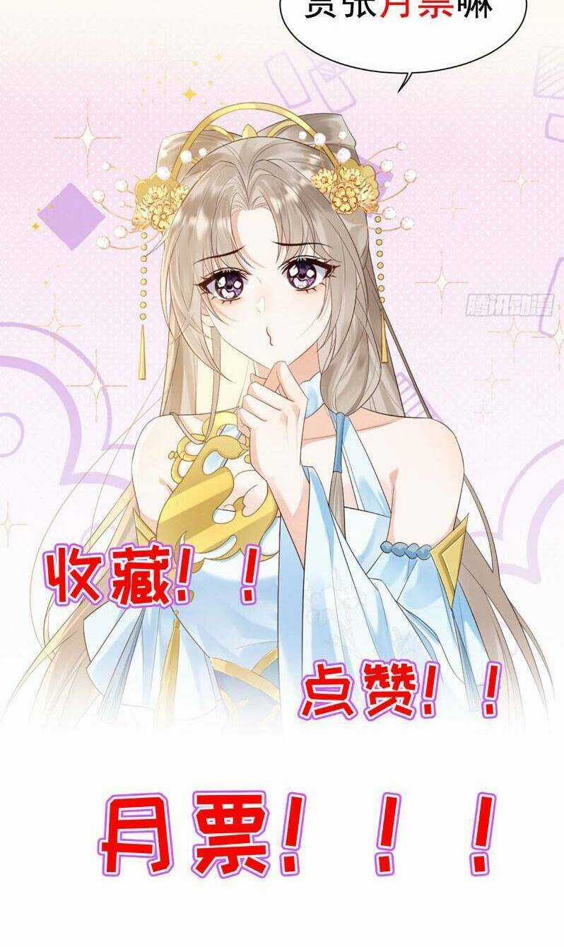 Ái Dục Cửu Tiêu - Chapter 9 - Trang 31