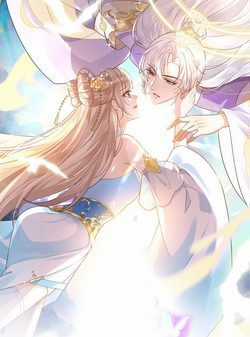 Đọc truyện Ái Dục Cửu Tiêu