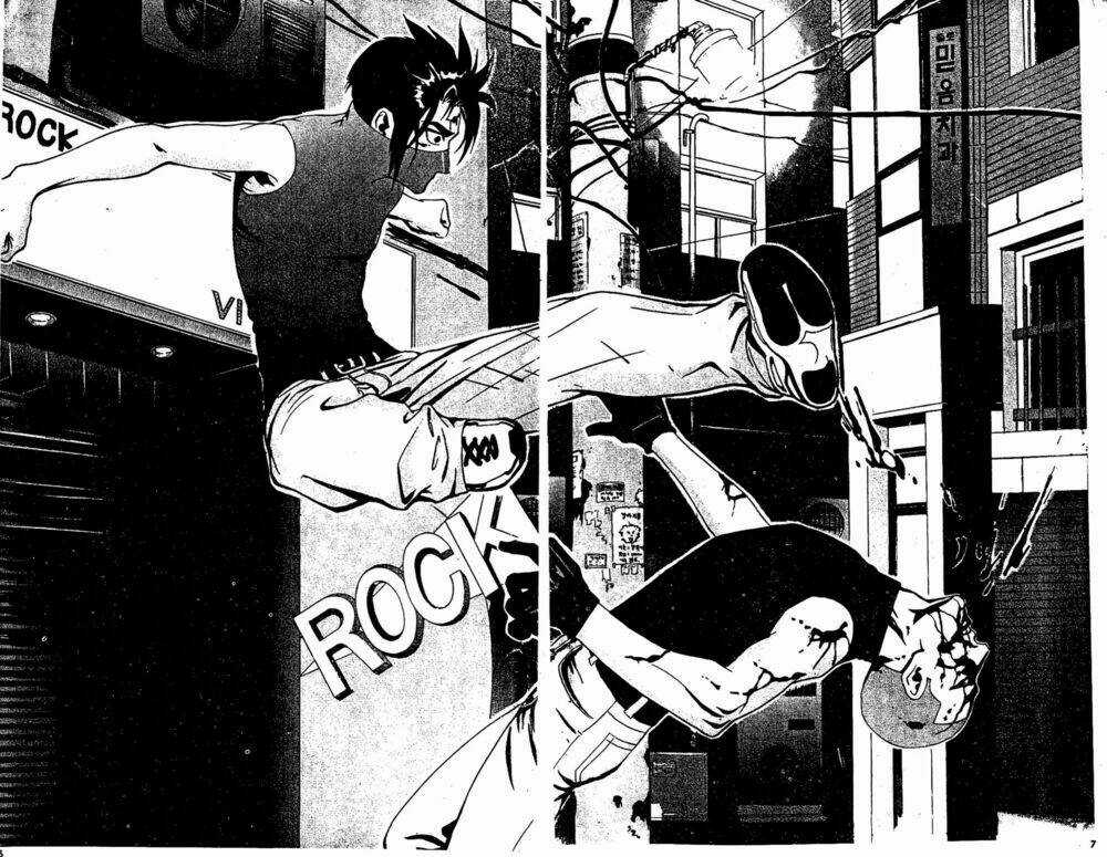 Ai Hơn Ai - Chapter 106 - Trang 3