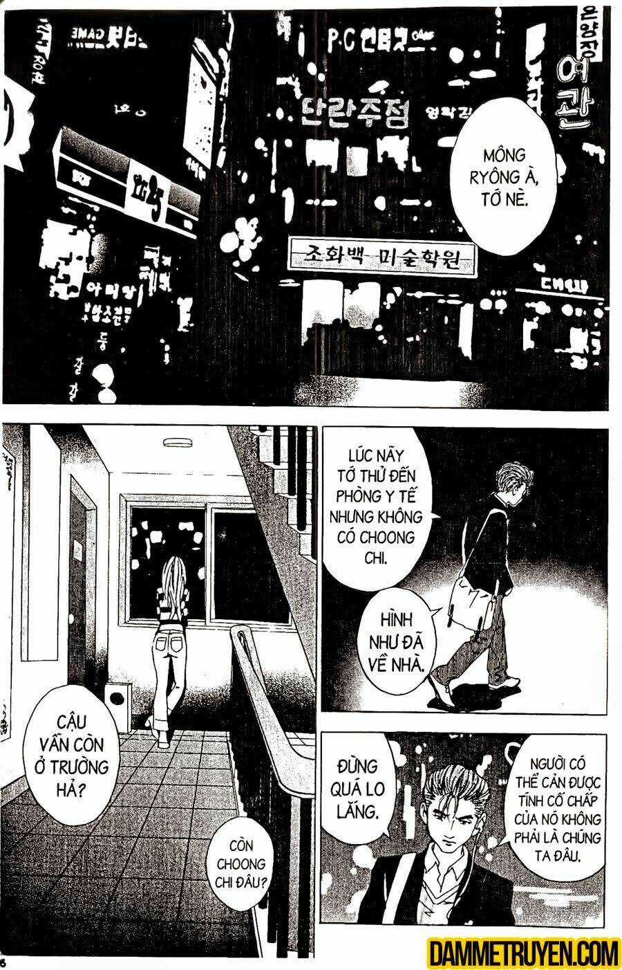 Ai Hơn Ai - Chapter 220 - Trang 3