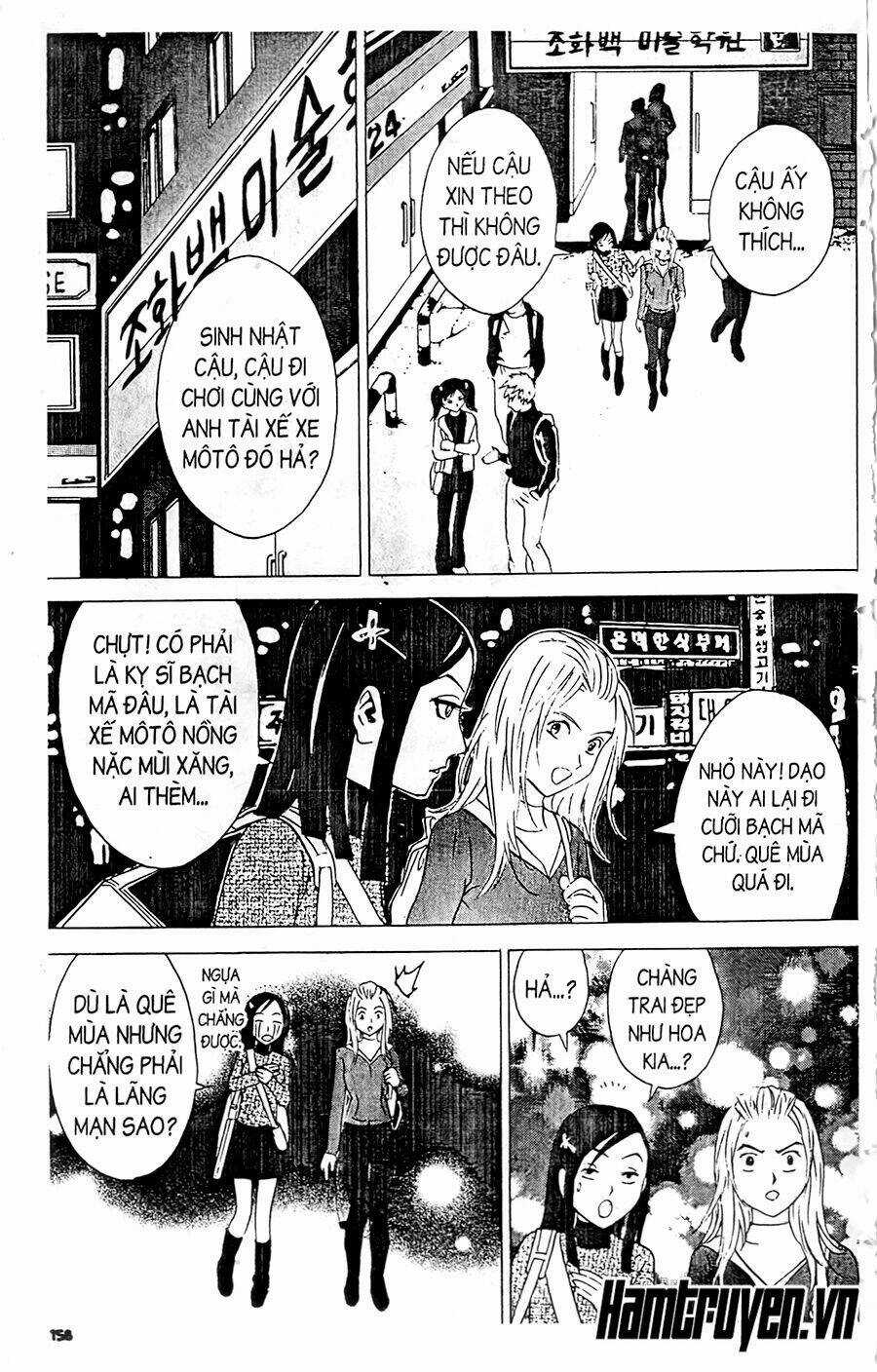 Ai Hơn Ai - Chapter 242 - Trang 32