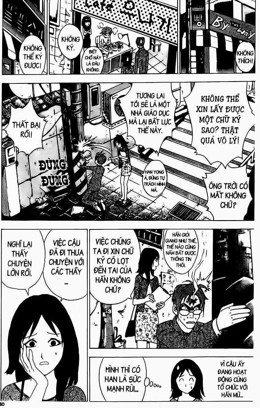 Ai Hơn Ai - Chapter 94 - Trang 14