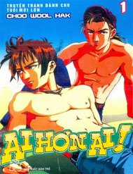 Đọc truyện Ai Hơn Ai