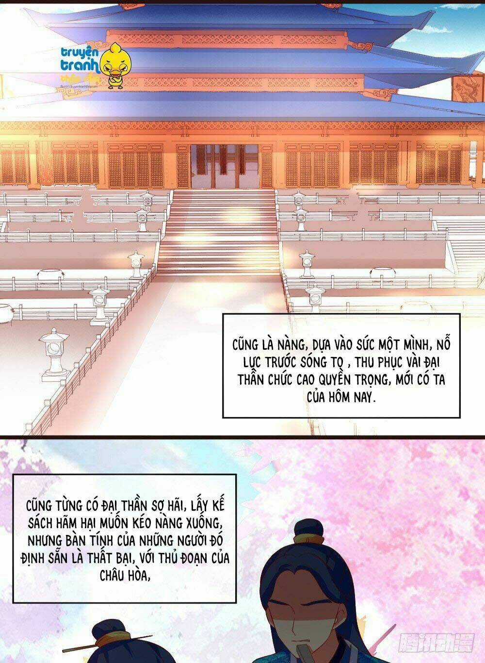 Ái Khanh Giá Đáo - Chapter 12 - Trang 13