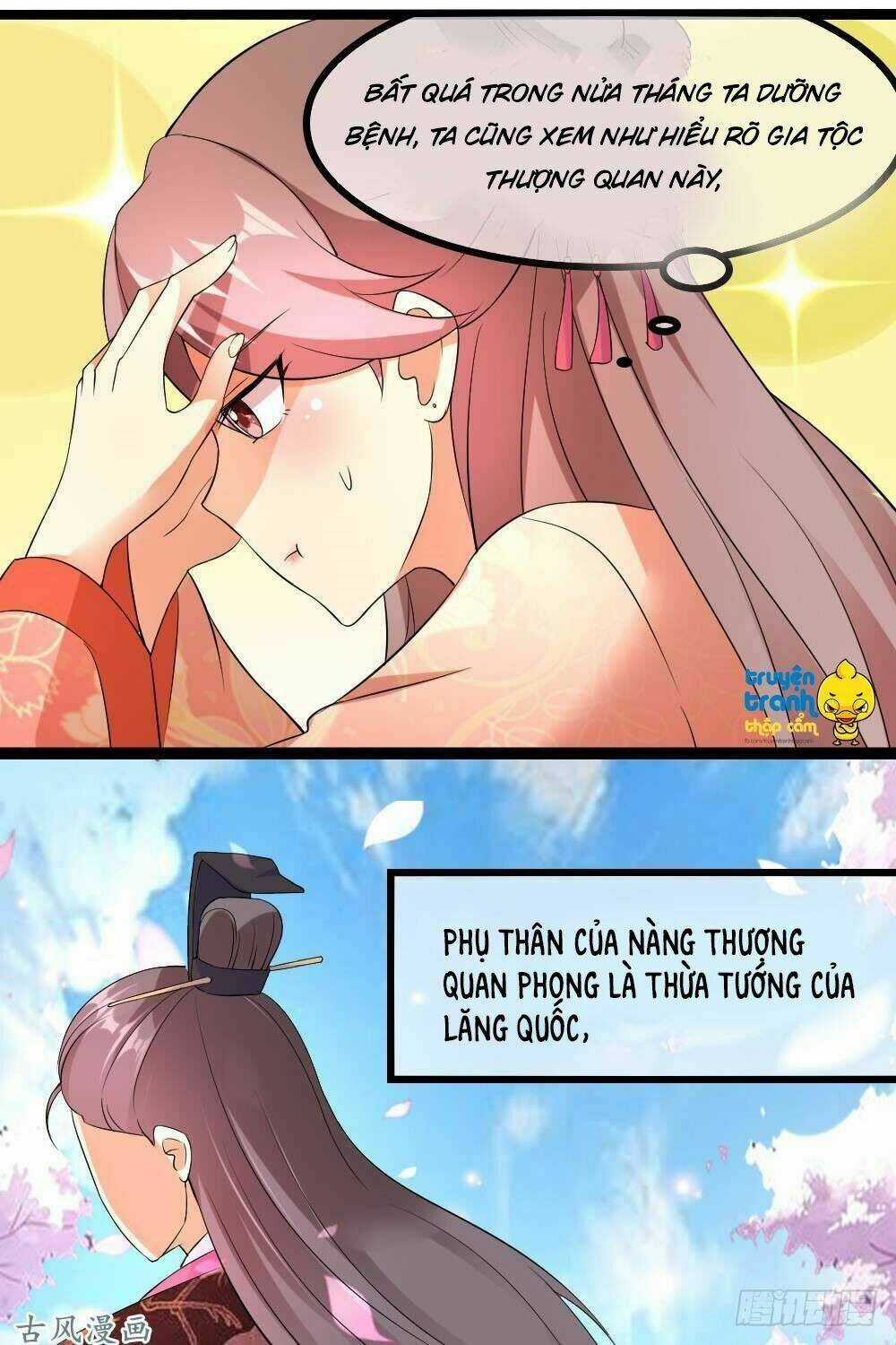 Ái Khanh Giá Đáo - Chapter 13 - Trang 6