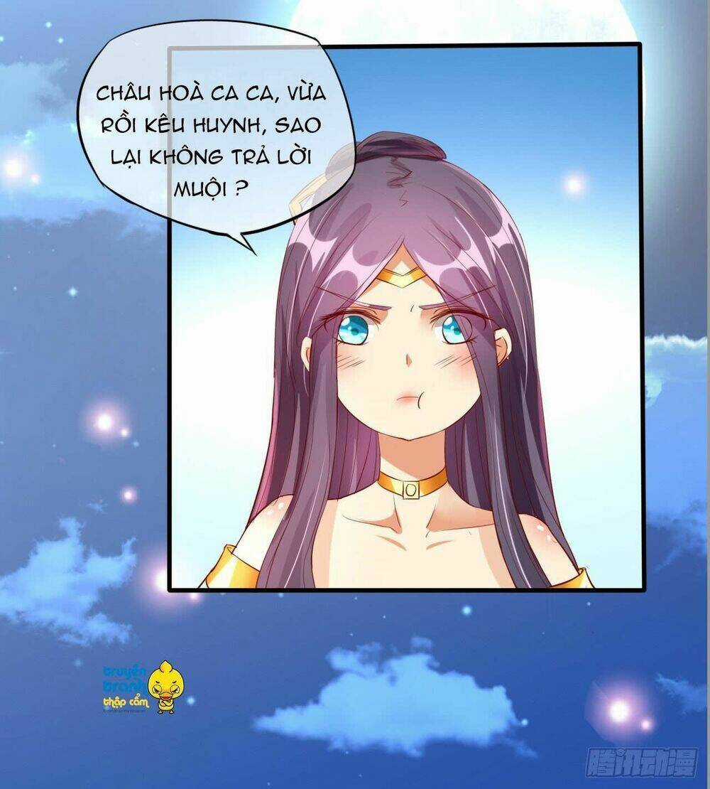 Ái Khanh Giá Đáo - Chapter 2 - Trang 74