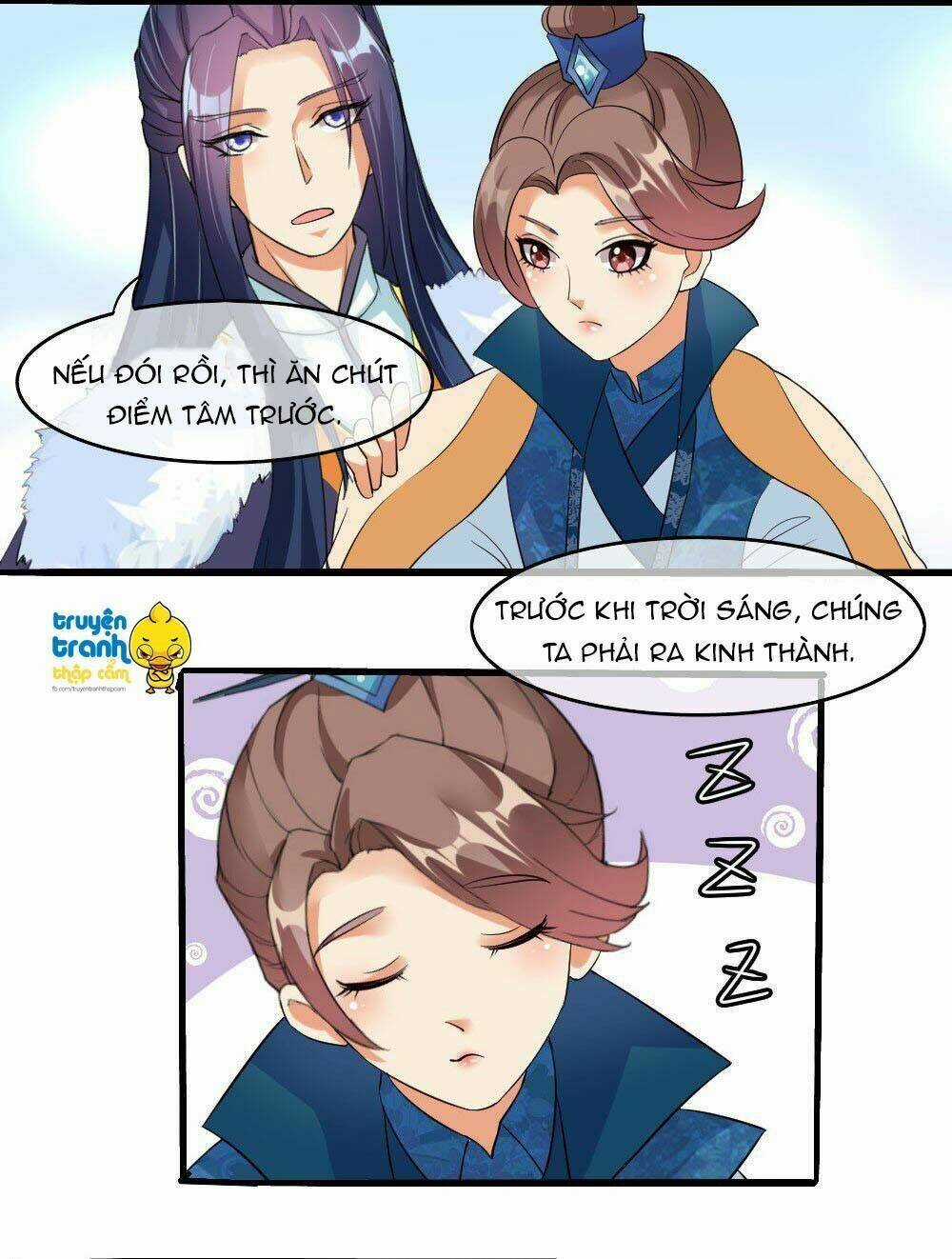 Ái Khanh Giá Đáo - Chapter 6 - Trang 6