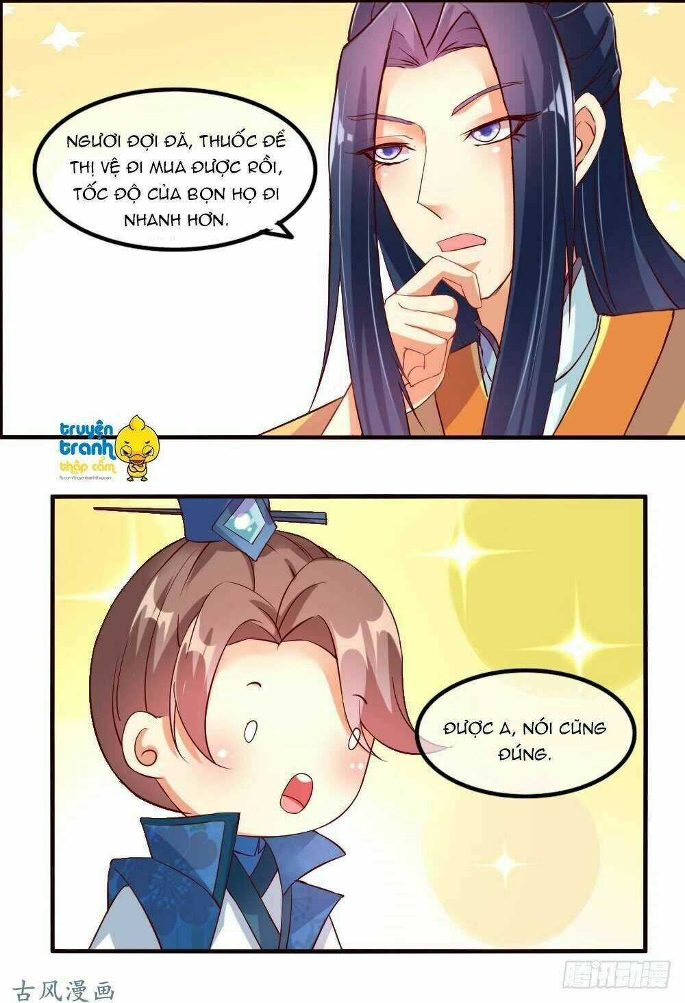 Ái Khanh Giá Đáo - Chapter 7 - Trang 5