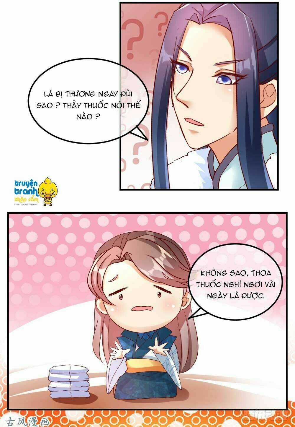 Ái Khanh Giá Đáo - Chapter 8 - Trang 15