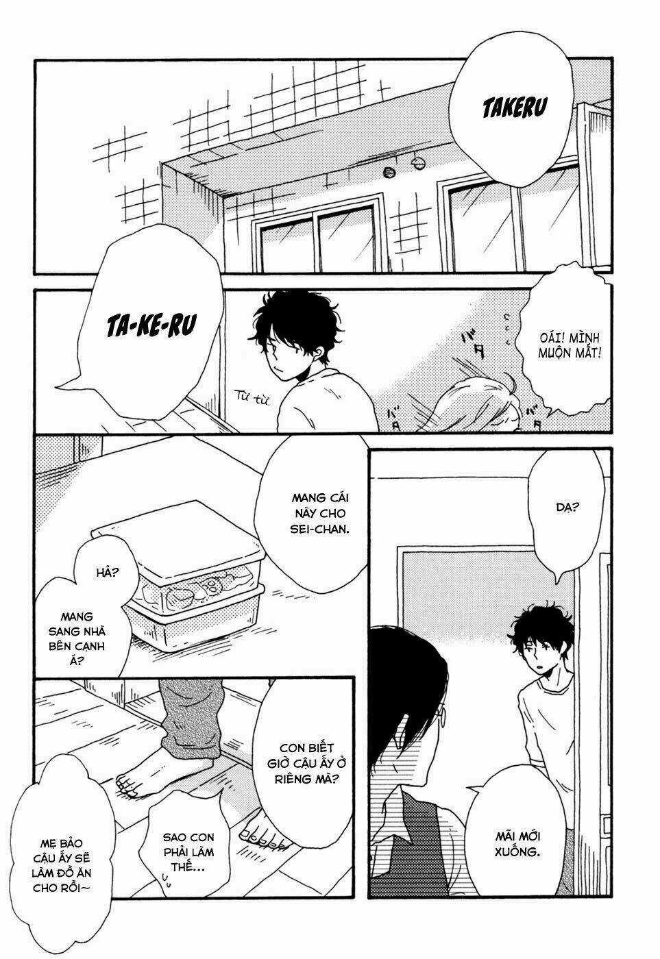 Ai Mo Kawarazu - Chapter 1 - Trang 11