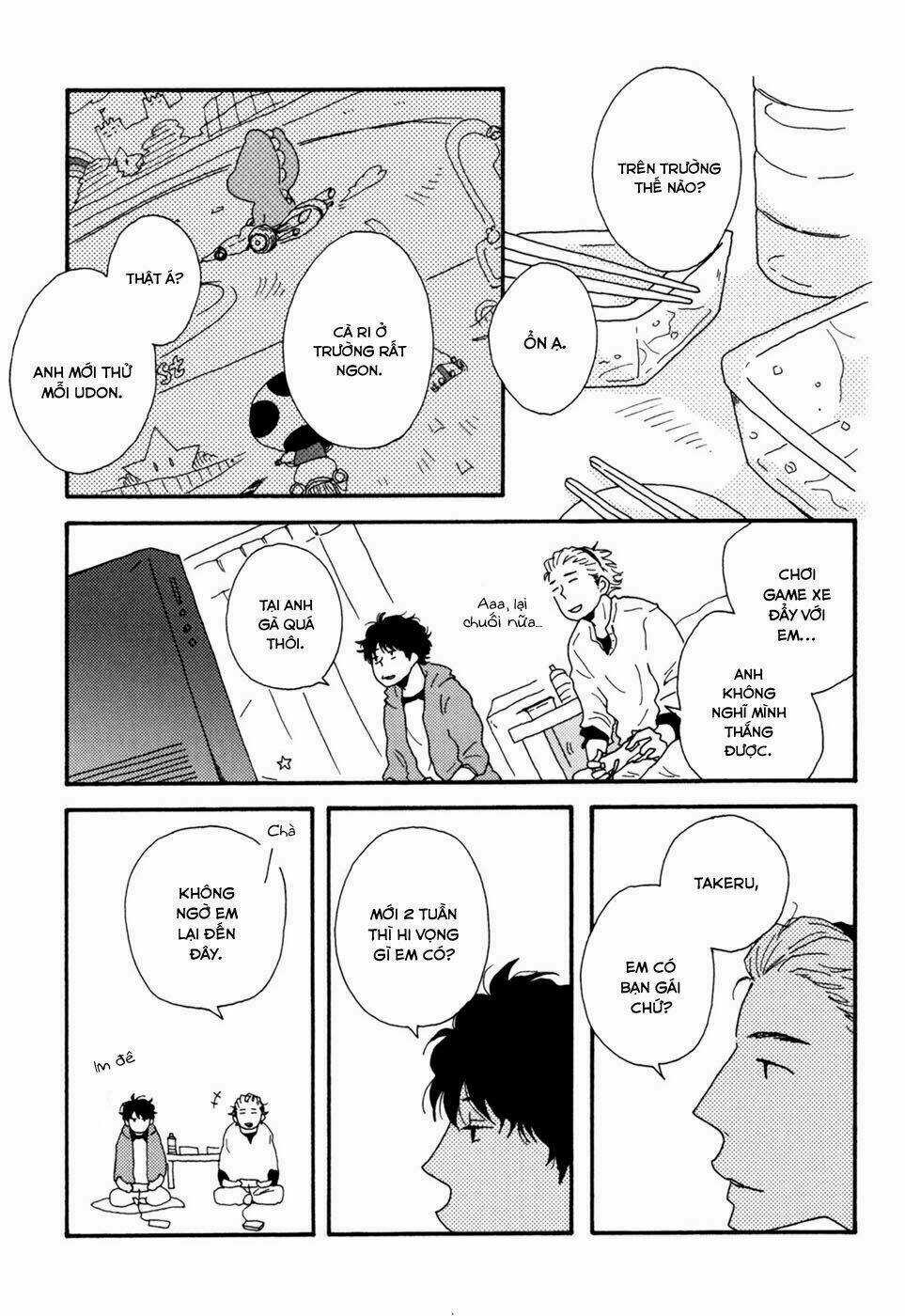 Ai Mo Kawarazu - Chapter 1 - Trang 16