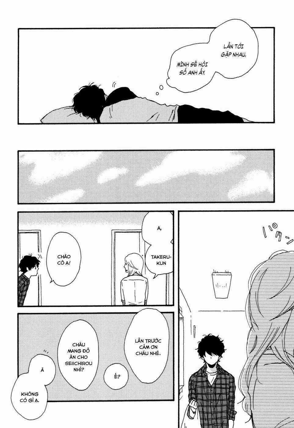 Ai Mo Kawarazu - Chapter 1 - Trang 19