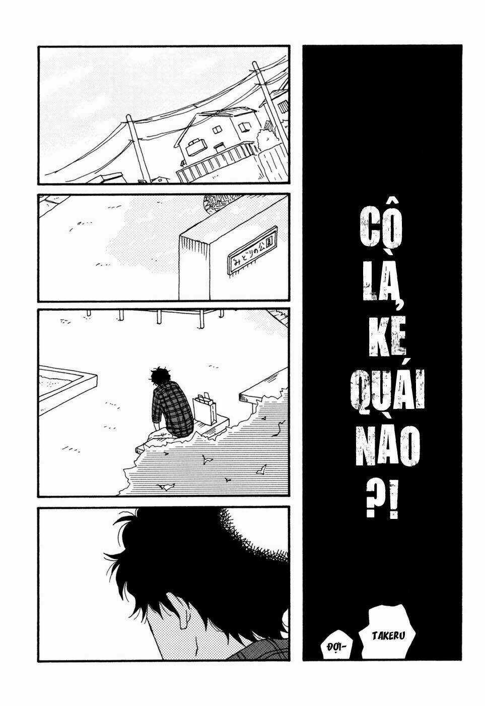 Ai Mo Kawarazu - Chapter 1 - Trang 24