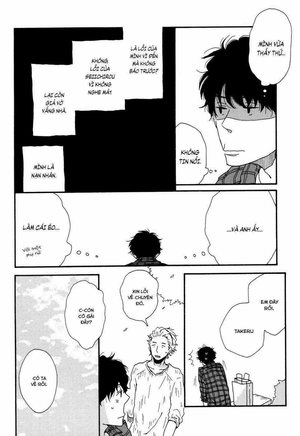 Ai Mo Kawarazu - Chapter 1 - Trang 25